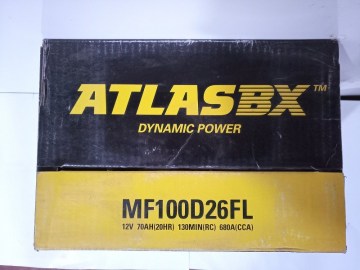 ATLASBX 70AH R 680A (54)